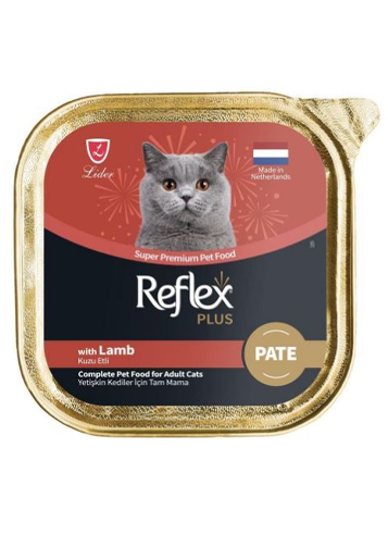 Reflex Plus Pate Kuzu Etli Yetişkin Kedi Maması 85 g